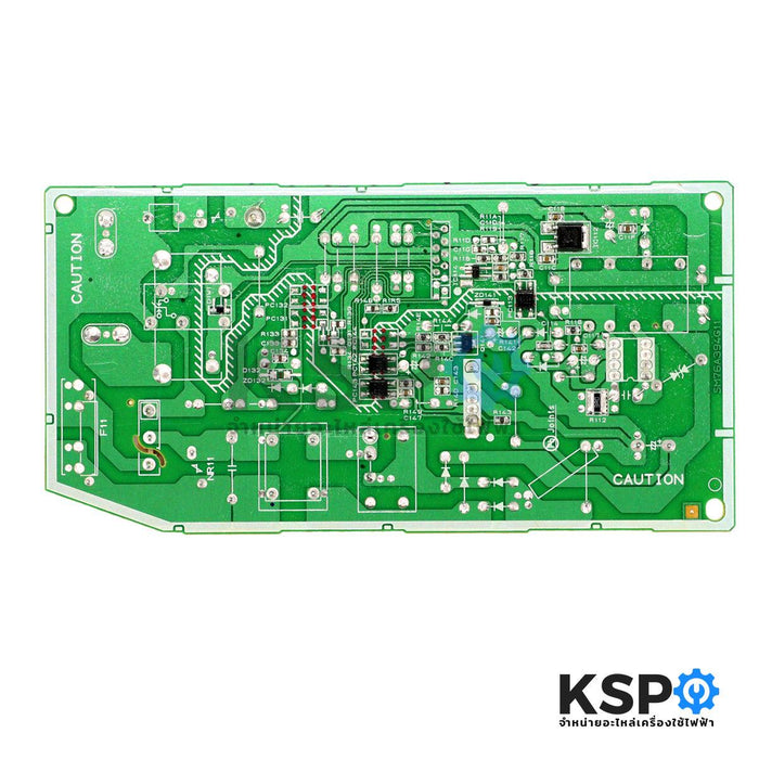 แผงวงจรแอร์ แผงบอร์ดคอยล์เย็น MITSUBISHI มิตซูบิชิ Part No. E2209A440 INDOOR POWER P.C. BOARD (แท้จากศูนย์) อะไหล่แอร์