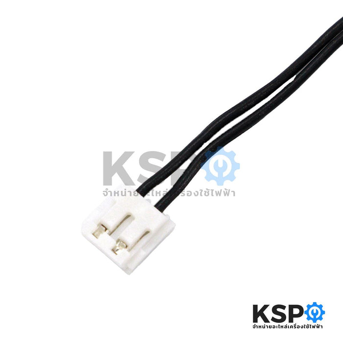 เซ็นเซอร์แอร์ เซ็นเซอร์อุณหภูมิ MITSUBISHI มิตซูบิชิ รุ่น E22D68308 ROOM TEMP. THERMISTOR (แท้จากศูนย์) อะไหล่แอร์