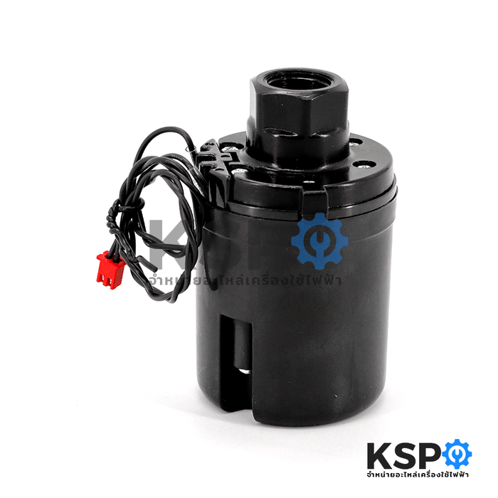 สวิชต์ควบคุมแรงดันปั๊มน้ำ Pressure Switch MITSUBISHI มิตซูบิชิ Part No. H02104N57 รุ่น EP-205Q5, 255, 305 (แท้จากศูนย์) อะไหล่ปั้มน้ำ