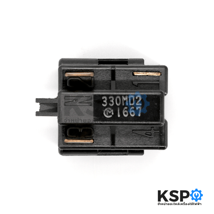 รีเลย์ โอเวอร์โหลด ตู้เย็น MITSUBISHI มิตซูบิชิ Part No. KIEE76330 ใช้ได้ทั้งหมด 39รุ่น (แท้จากศูนย์) อะไหล่ตู้เย็น