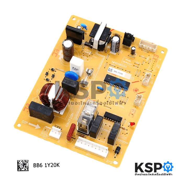 บอร์ดตู้เย็น แผงวงจรตู้เย็น MITSUBISHI มิตซูบิชิ Part No. KIEP55339 ใช้ได้หลายรุ่น (แท้จากศูนย์) อะไหล่ตู้เย็น