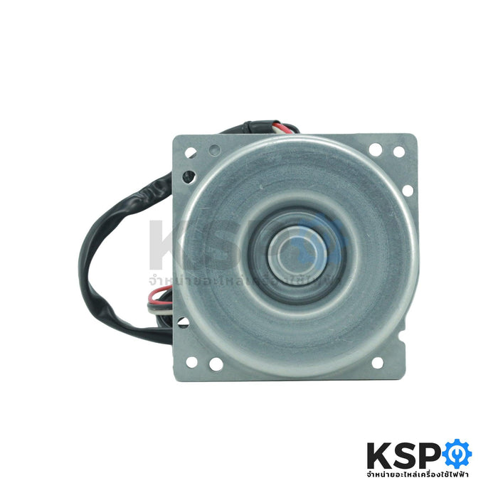 มอเตอร์แอร์ มอเตอร์คอยล์ร้อน MITSUBISHI มิตซูบิชิ Part No. E22C43301 ใช้ได้หลายรุ่น Outdoor Fan Motor (แท้จากศูนย์) อะไหล่แอร์