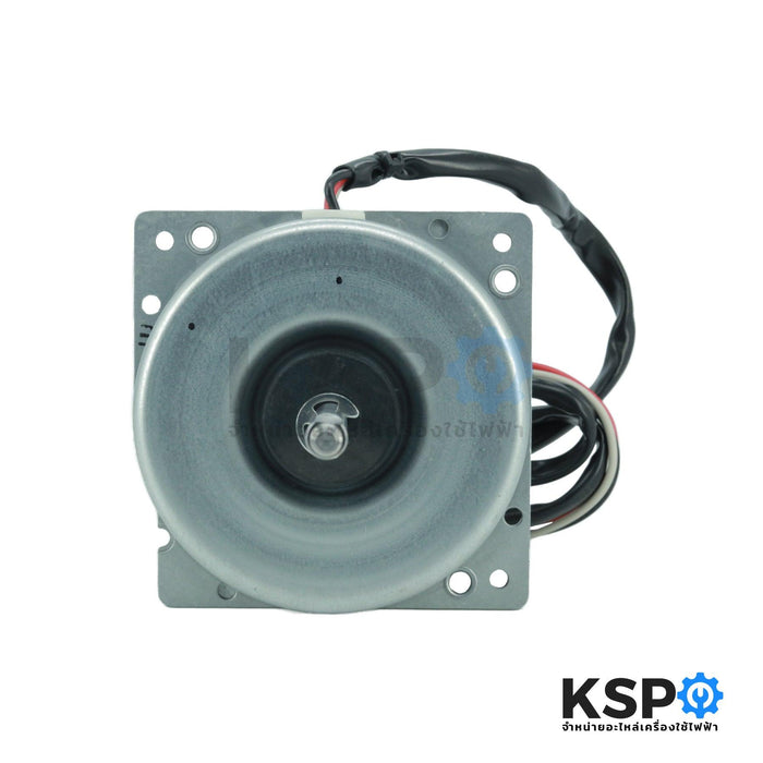 มอเตอร์แอร์ มอเตอร์คอยล์ร้อน MITSUBISHI มิตซูบิชิ Part No. E22C43301 ใช้ได้หลายรุ่น Outdoor Fan Motor (แท้จากศูนย์) อะไหล่แอร์