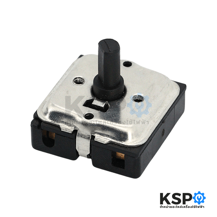 โรตารี่สวิทช์ เตาปิ้งย่างชาบู รุ่น KFZ-07 10A 125/250VAC T150 อุปกรณ์ประกอบอาหาร