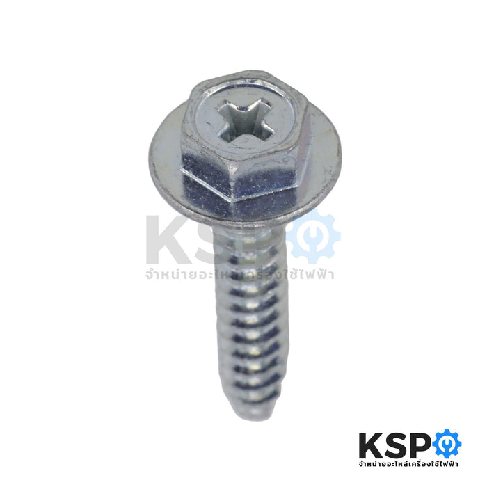 น็อตขันฝาปั้มน้ำ MITSUBISHI มิตซูบิชิ เบอร์ แท็ปปิงสกรู 5x25 Part No. H04201E01 รุ่น EP WP IP CP Tapping Screw (แท้จากศูนย์) อะไหล่ปั้มน้ำ