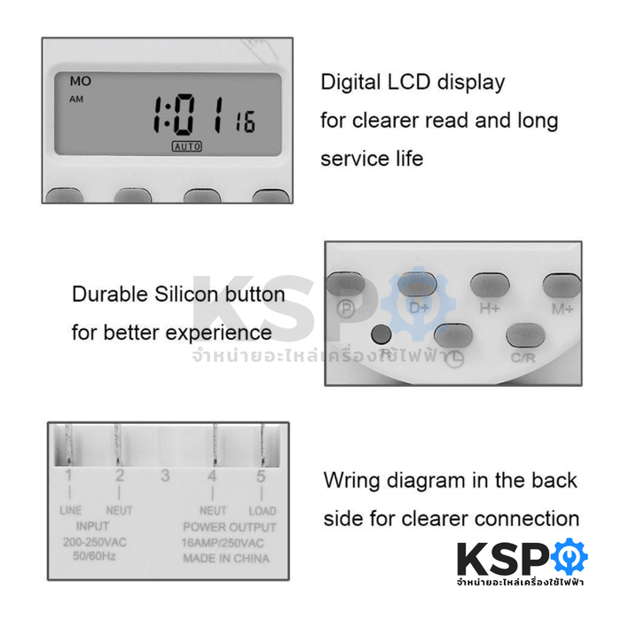 เครื่องตั้งเวลา ดิจิตอลทามเมอร์ เปิด-ปิด อัตโนมัติ CN101A 12V Digital Timer Switch อุปกรณ์ไฟฟ้า