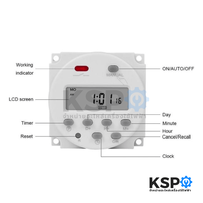 เครื่องตั้งเวลา ดิจิตอลทามเมอร์ เปิด-ปิด อัตโนมัติ CN101A 12V Digital Timer Switch อุปกรณ์ไฟฟ้า