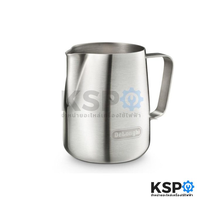 โถตีฟองนม แตนเลส Milk Frothing Jug Delonghi เดอลองกี้ รุ่น PITCHER DLSC069 500ml (แท้) อะไหล่เครื่องชงกาแฟ