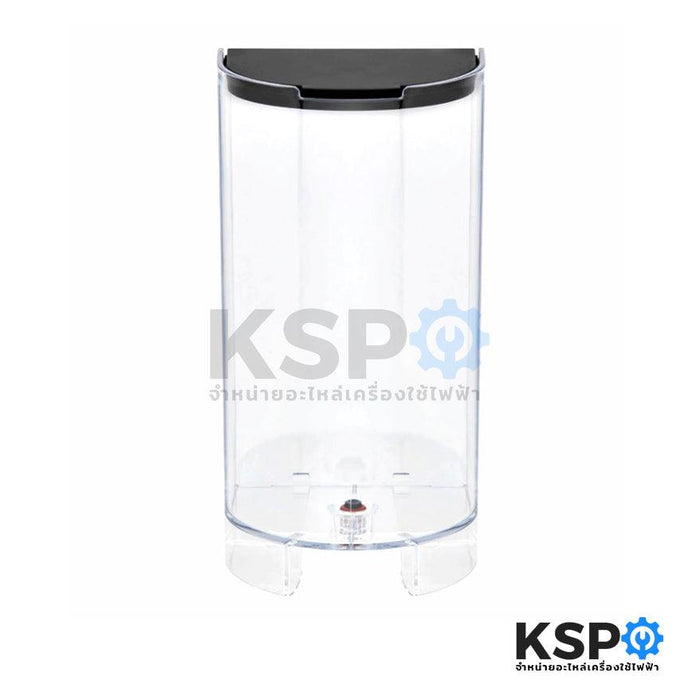 ถังน้ำ พร้อม ฝาปิดเครื่องชงกาแฟ Nespresso รุ่น Inissia Part No.MS-624403 Water Tank (แท้) อะไหล่เครื่องชงกาแฟ