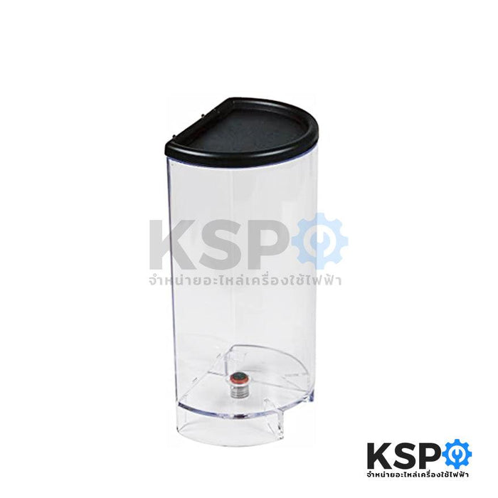 ถังน้ำ พร้อม ฝาปิดเครื่องชงกาแฟ Nespresso รุ่น Inissia Part No.MS-624403 Water Tank (แท้) อะไหล่เครื่องชงกาแฟ